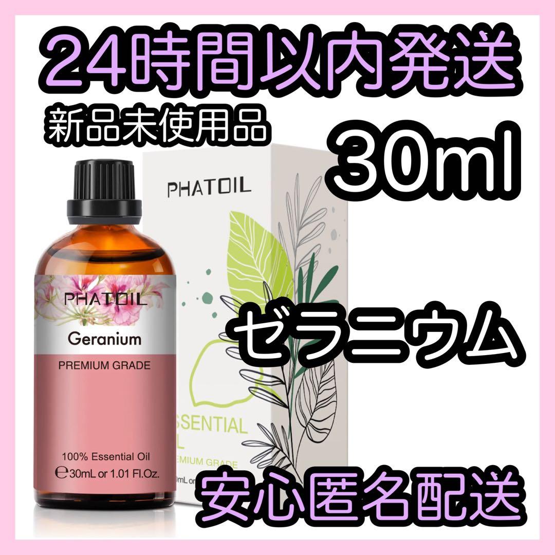 Mignon·お休み中様 リクエスト 10点 まとめ商品