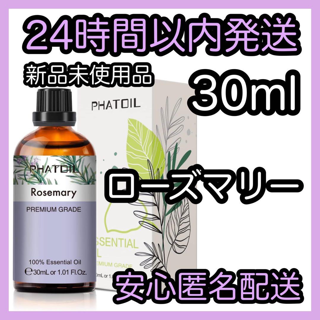 Mignon·お休み中様 リクエスト 10点 まとめ商品