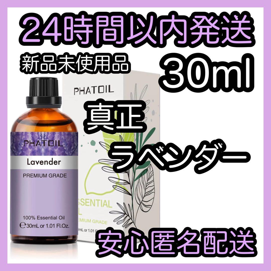 Mignon·お休み中様 リクエスト 10点 まとめ商品