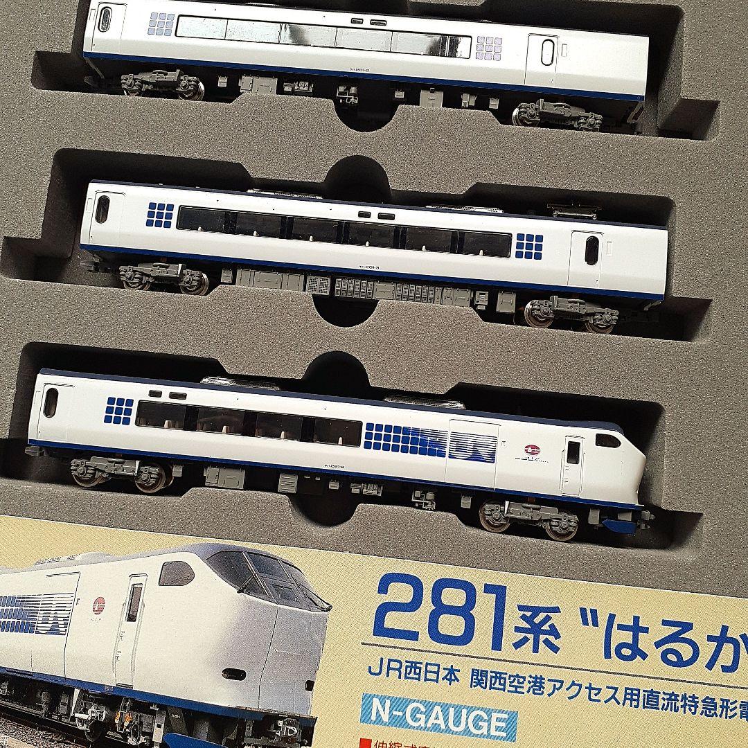 ち*よ様 ★KATO 281系 \"はるか\" 直流特急形電車　Nゲージ 5両セット