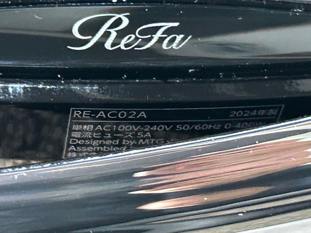 ReFa リファ ストレートアイロン