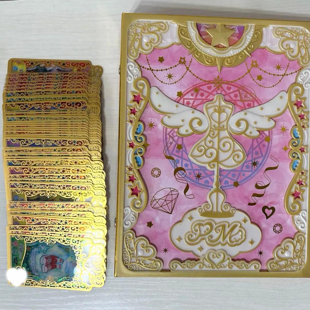 プリマジ コーデブック カード付き - メルカリ