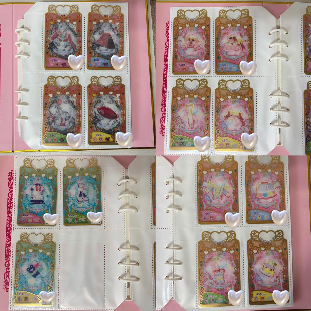 プリマジ コーデブック カード付き - メルカリ