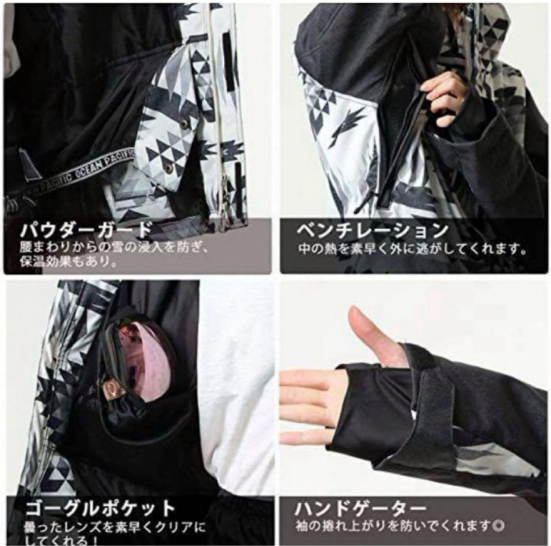 お値下げ価格新品　Ocean Pacific スキーウェア　スノーウエア上のみ