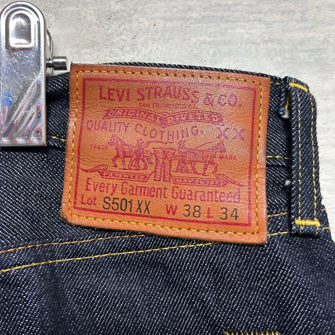 美品 LEVI'S VINTAGECLOTHING 1944 501XX W38
