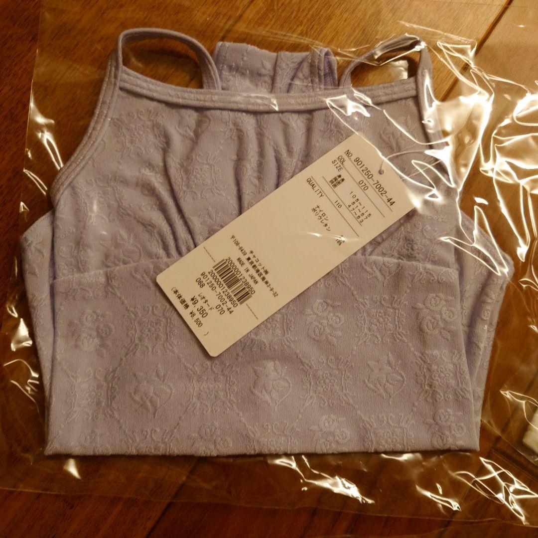 未開封 チャコット 110 キッズ 福袋 ４点セット