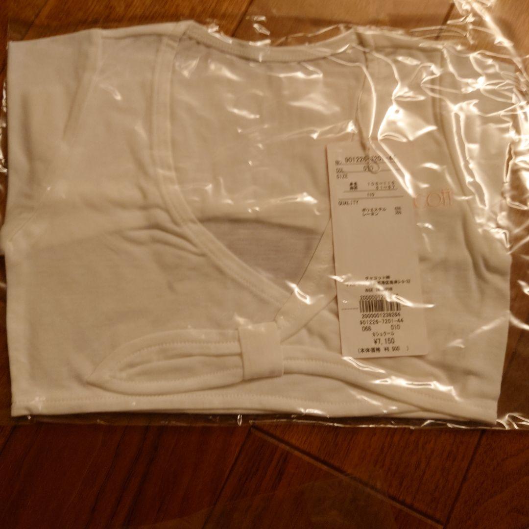 未開封 チャコット 110 キッズ 福袋 ４点セット