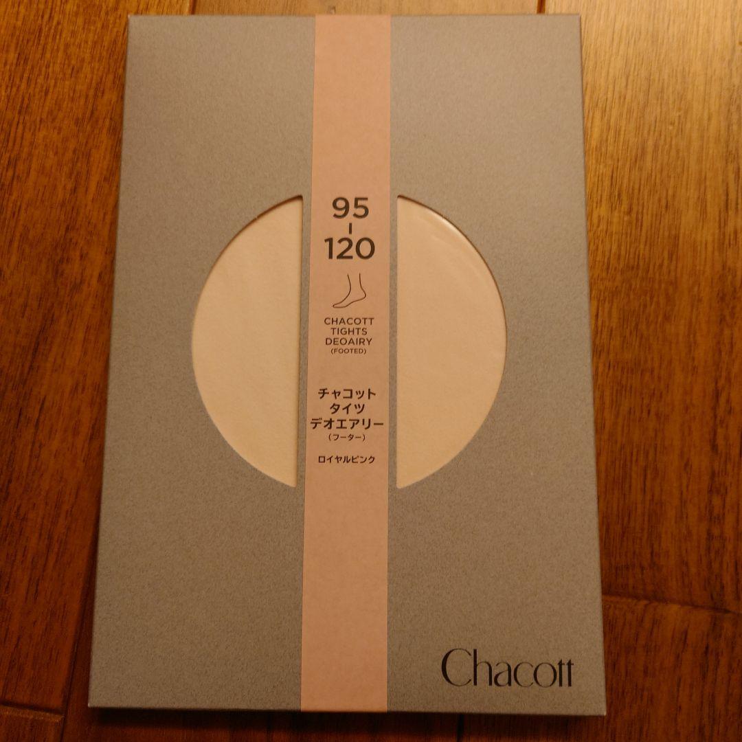 未開封 チャコット 110 キッズ 福袋 ４点セット