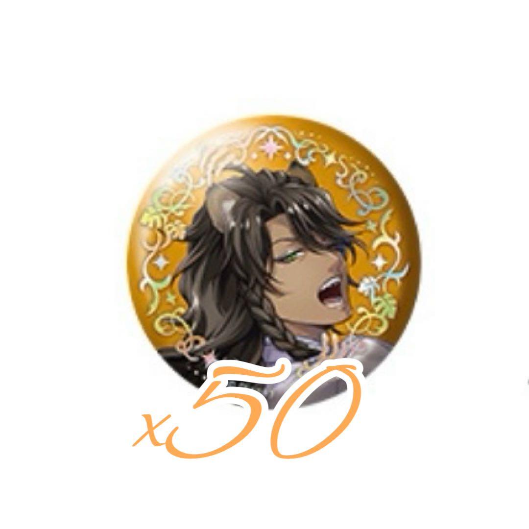 《ゆページ》ツイステ レオナ プラチナ缶50点 一番くじ式典服缶バ30点