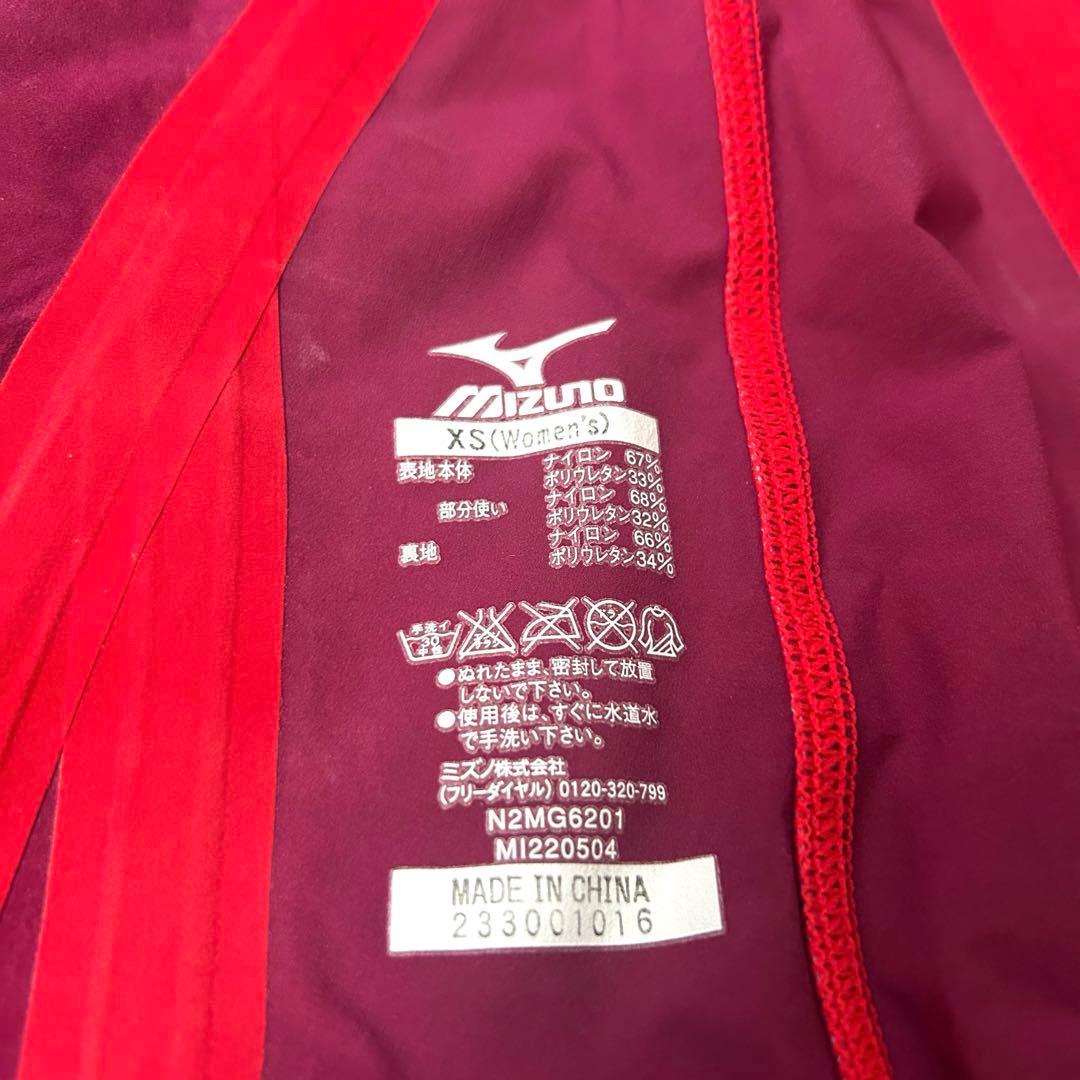 Mizuno 競泳　高速水着 XS