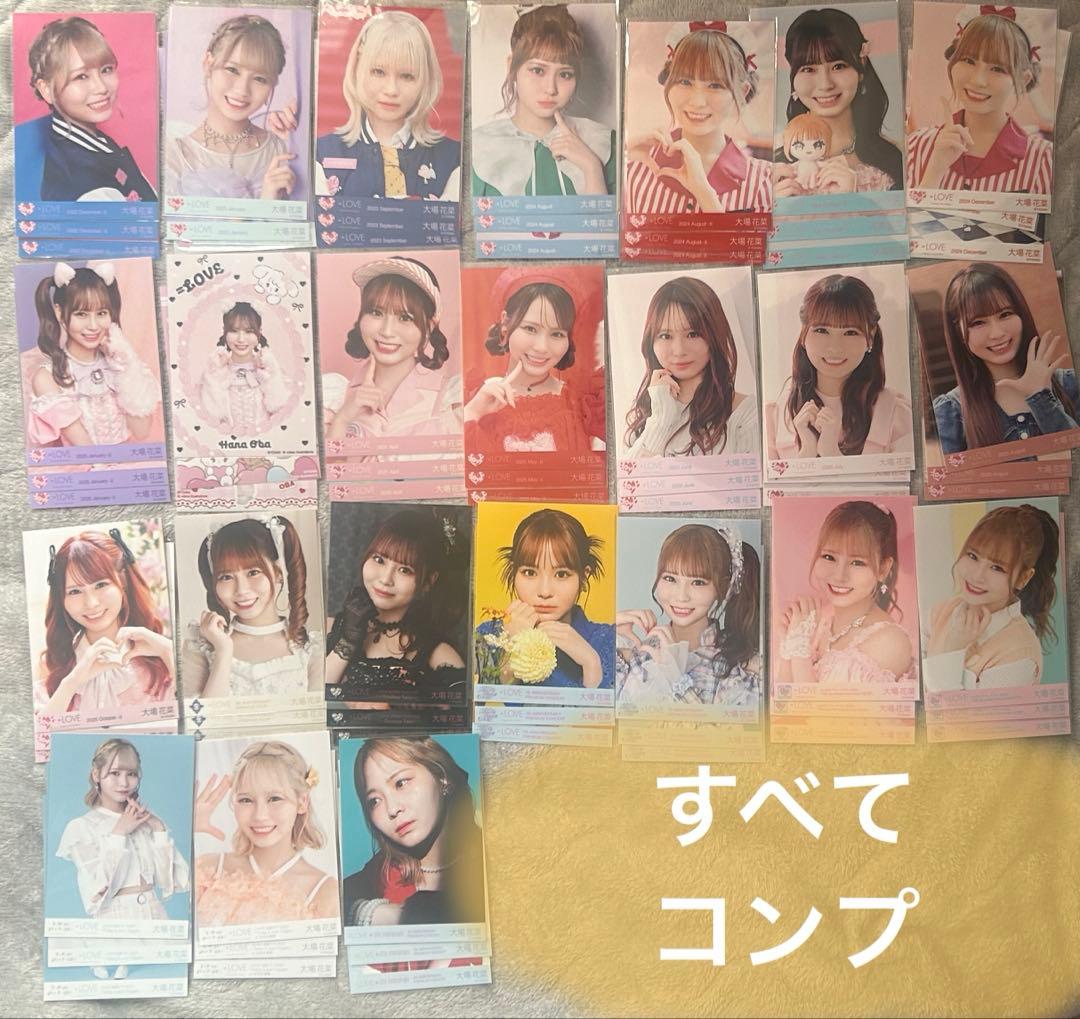 大場花菜】生写真まとめ売り＋ミニアクスタ/封入付き - メルカリ