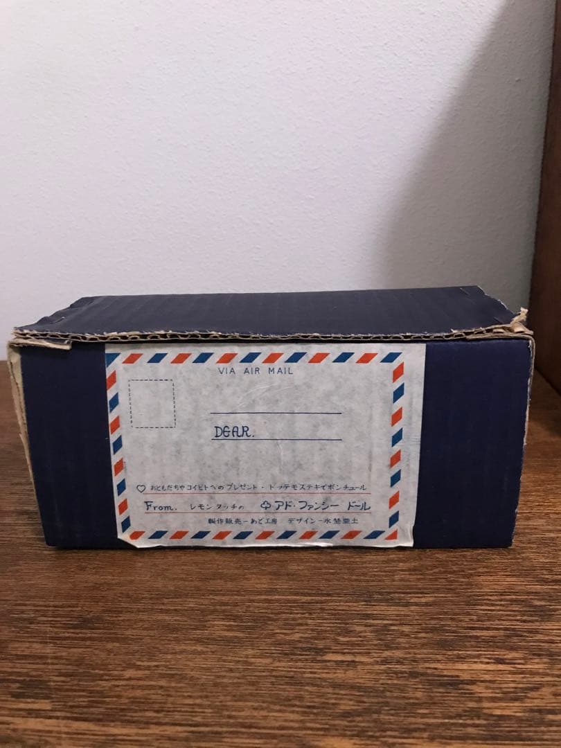 初期 水森亜土 亜土ちゃん 陶器 デッドストック ファンシードール 人形 レトロ