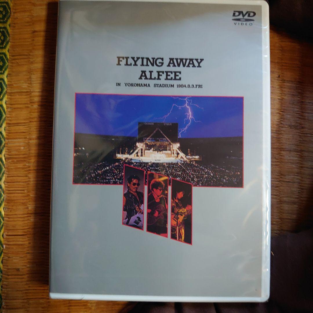 THE ALFEE 1984 85 86 87 年ライブDVD四枚セット