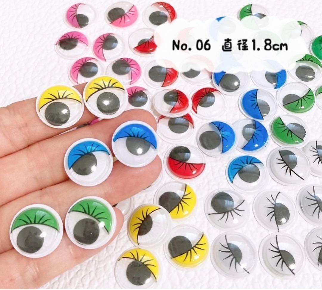 Mi様 リクエスト 4点 まとめ商品 - メルカリ