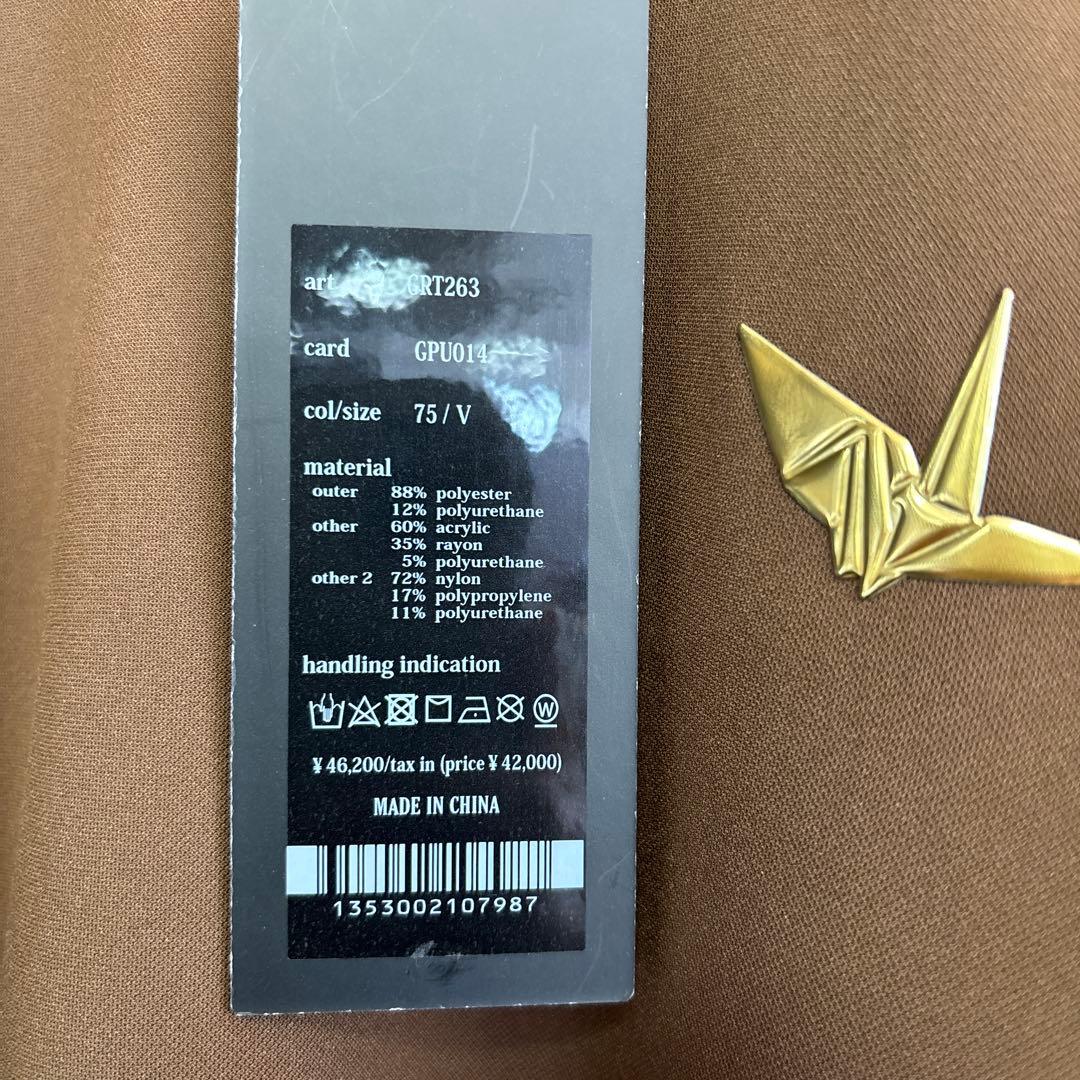 ウノピューウノウグァーレトレ　モックネックシャツ　サイズL