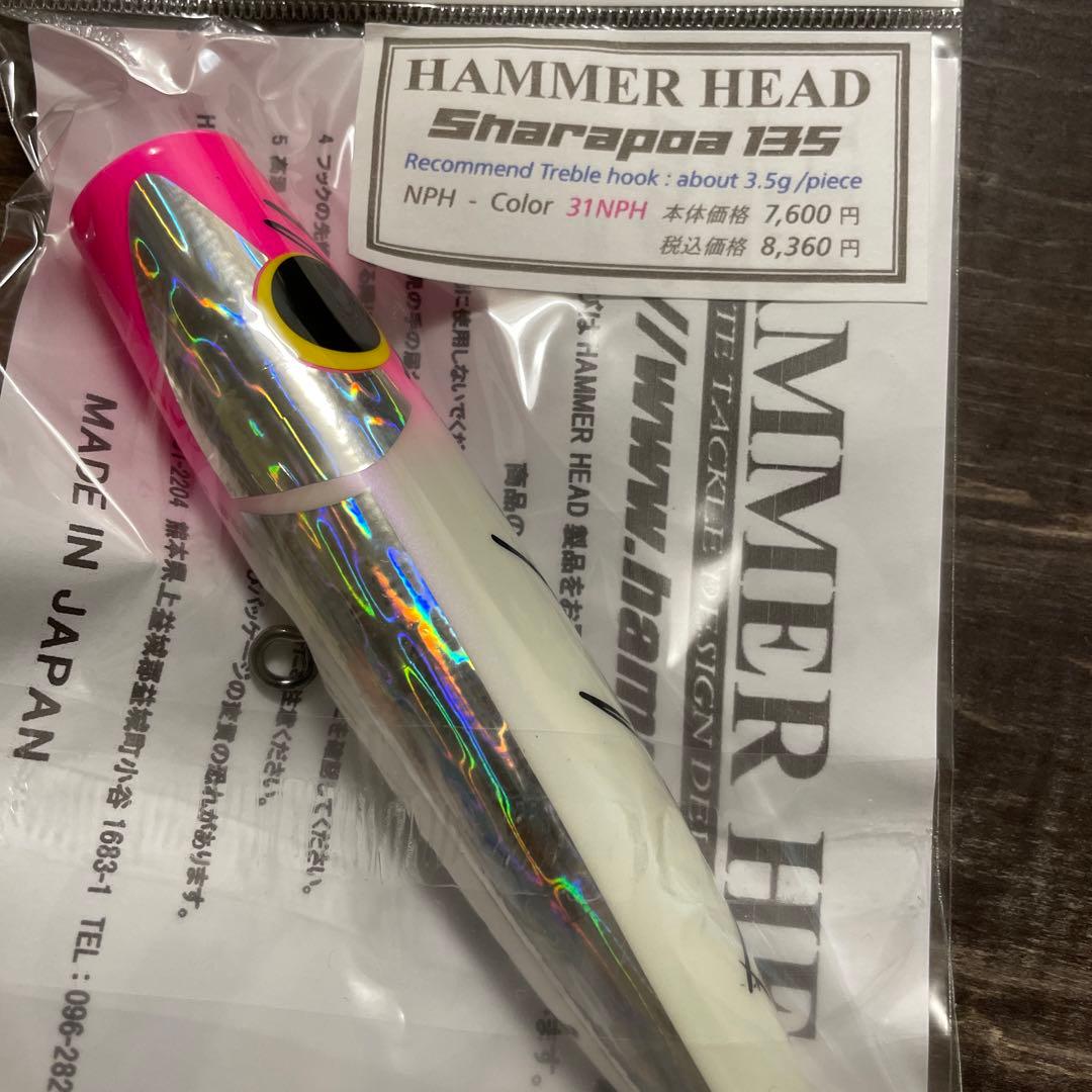シャラポア135 ピンクヘッド ハンマーヘッド G405 - メルカリ