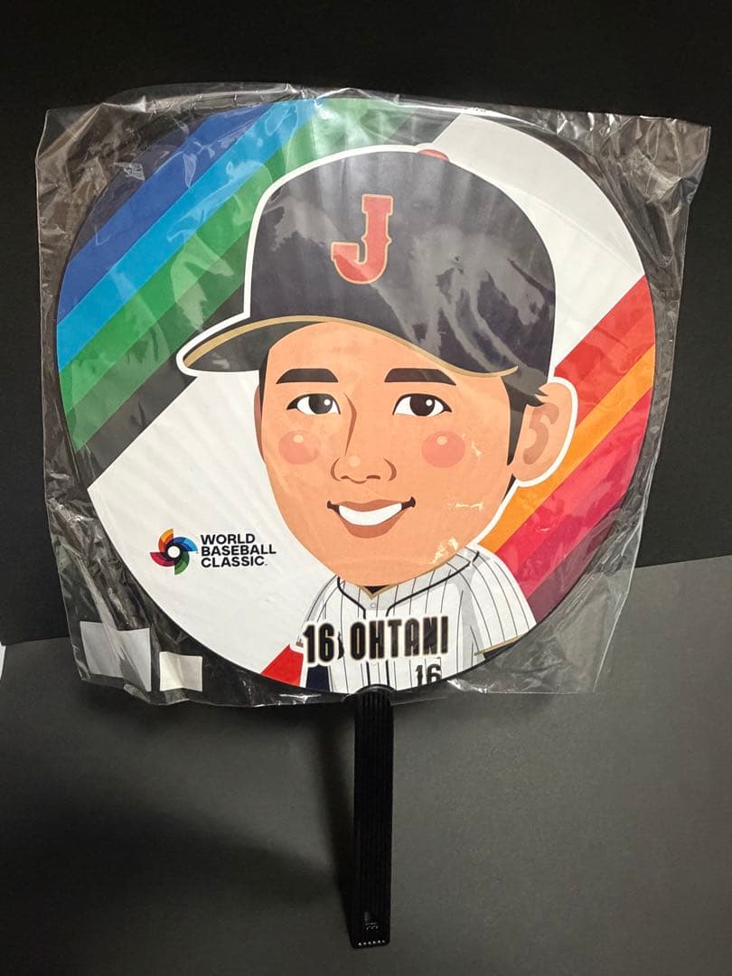 大谷翔平 WBC 応援うちわ 16 - メルカリ