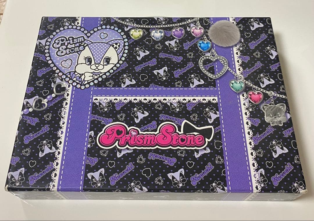 値下げしました】プリティーリズム プリズムストーントランク みおん
