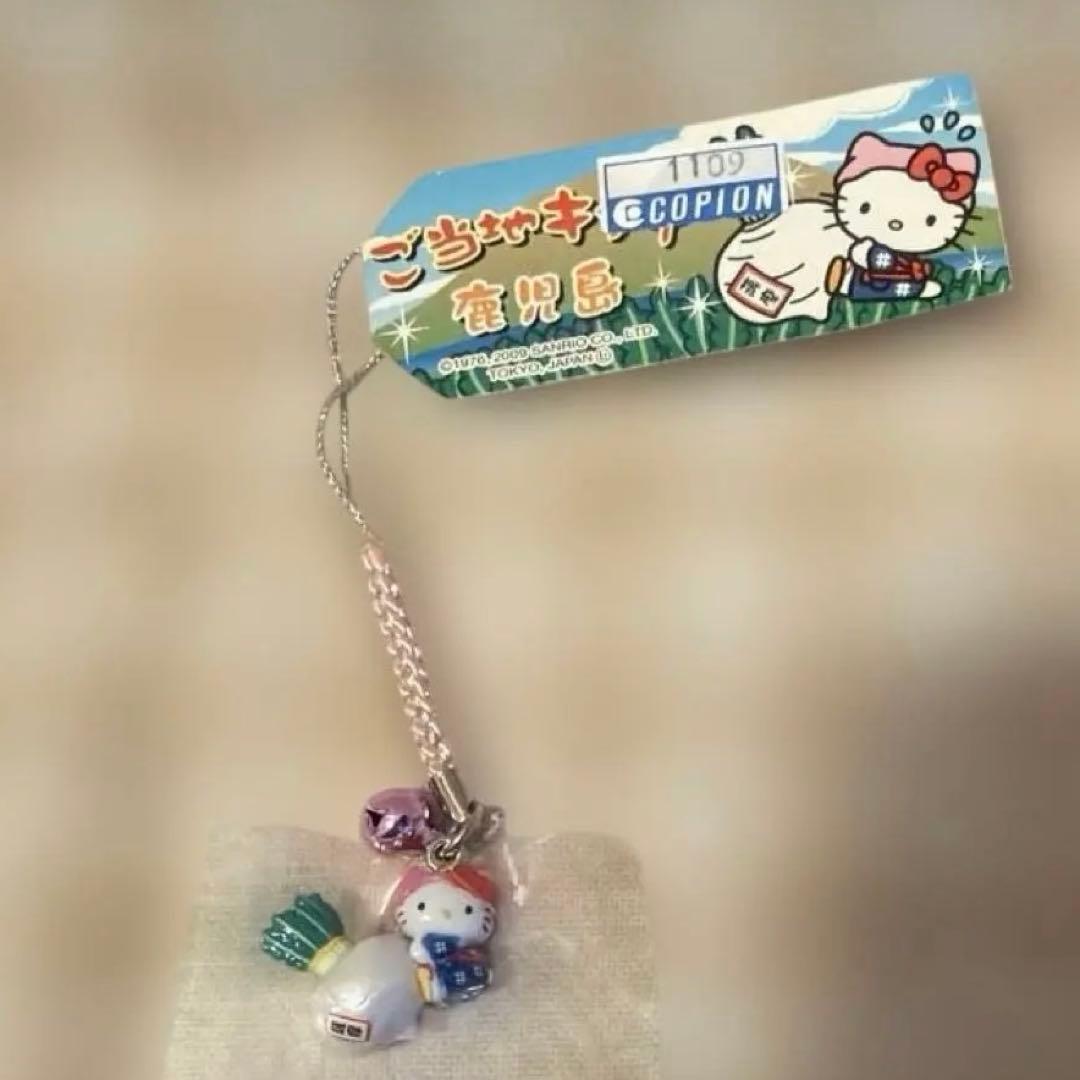 ハローキティ 根付け ストラップ 鹿児島限定 - メルカリ