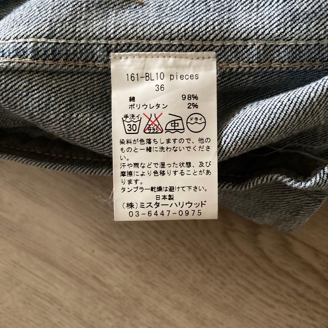 雰囲気◎ N.HOOLYWOOD スナップボタン 4th デニムジャケット