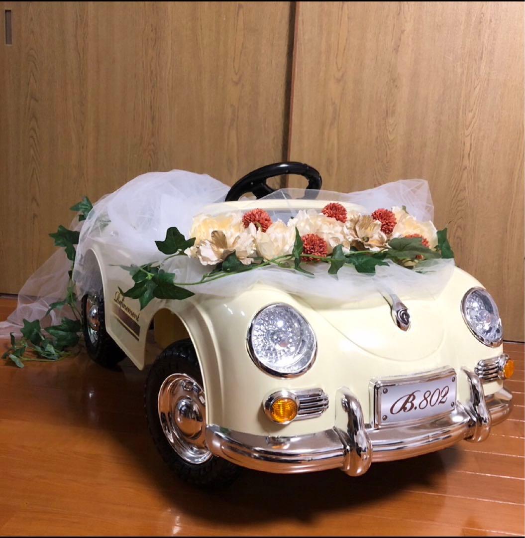 装飾付き】ラジコンカー リングボーイ リングガール 結婚式 - メルカリ