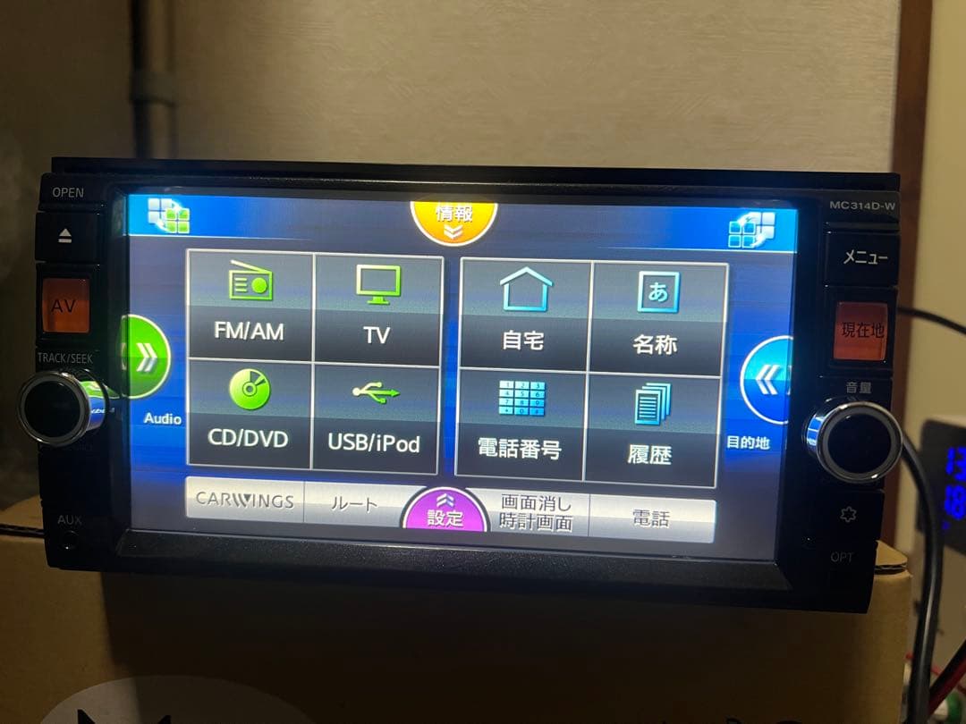 カーナビ Mc314d-w