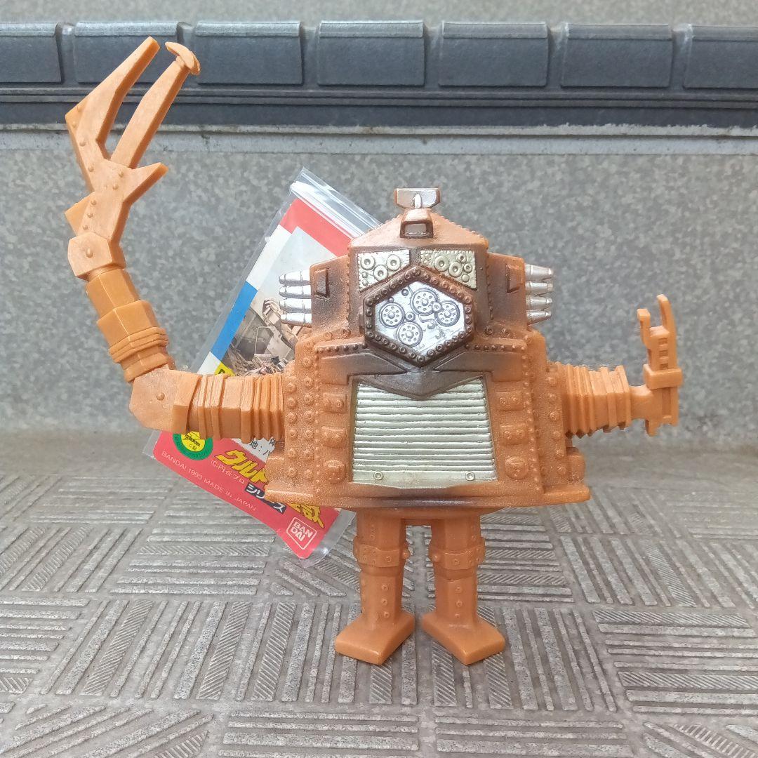 ま*ん様 「ウルトラセブン怪獣 タグ付き」ソフビ/恐竜戦車/クレージー