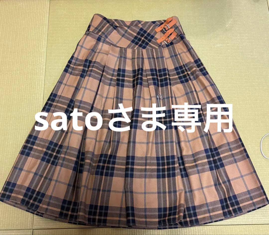 期間限定値下オニールオブダブリン　バスクスイングキルトスカート　10 ベージュ系