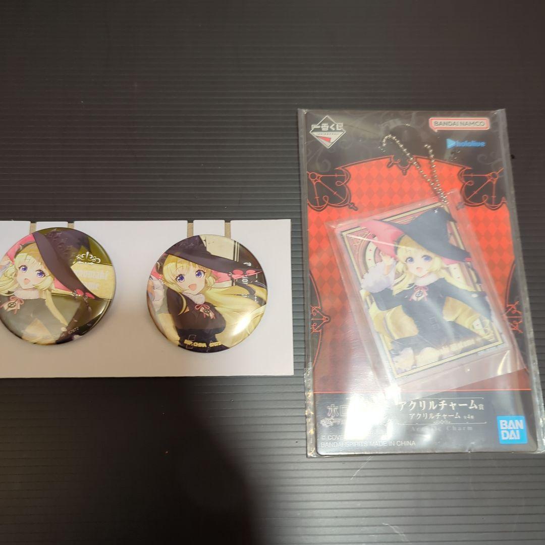 一番くじ ホロライブ ～Villain Style～ アクリルチャーム角巻わため