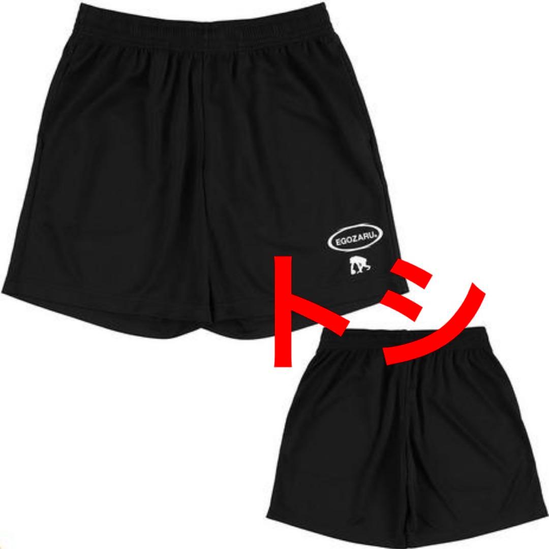 Hart BASKETBALL SCI メッシュユニフォーム Hearts BASKETBALL SCI