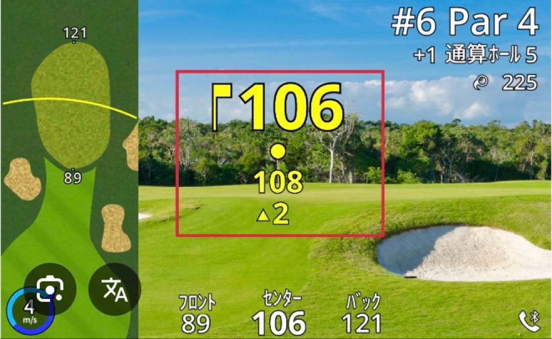 美品！大特価！GARMIN Z82 ゴルフ用距離計