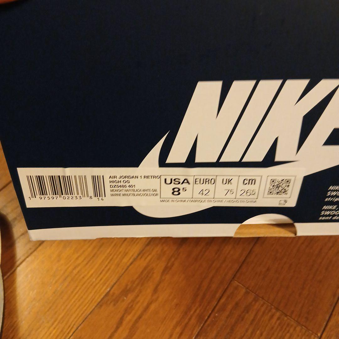 シューズ(男性用) NIKE1985 AIR JORDAN 1 26.5cm