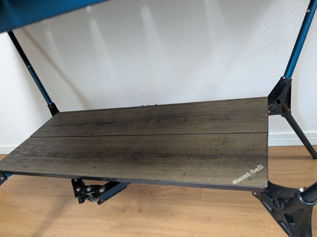 mont-bell　マルチフォールディングテーブルワイド+2段目天板