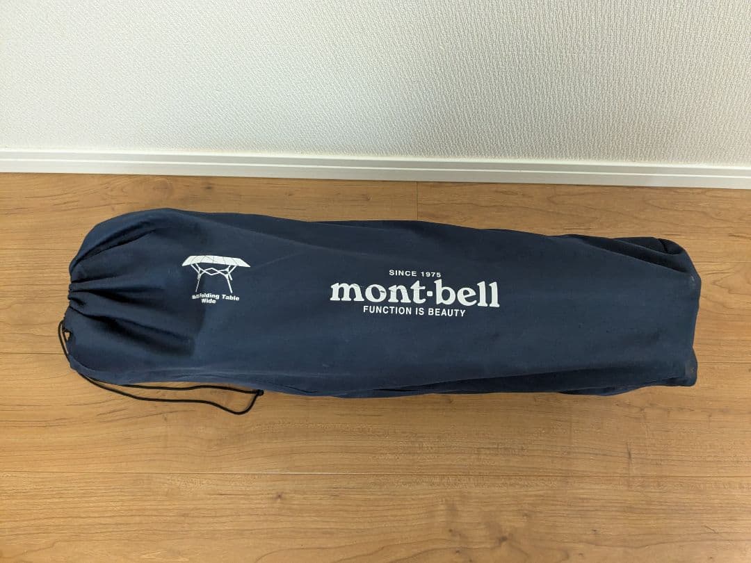 mont-bell　マルチフォールディングテーブルワイド+2段目天板