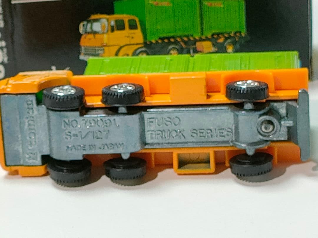 黒箱トミカ 90　ふそうコンテナ運搬車　美品　日本製　デッドストック