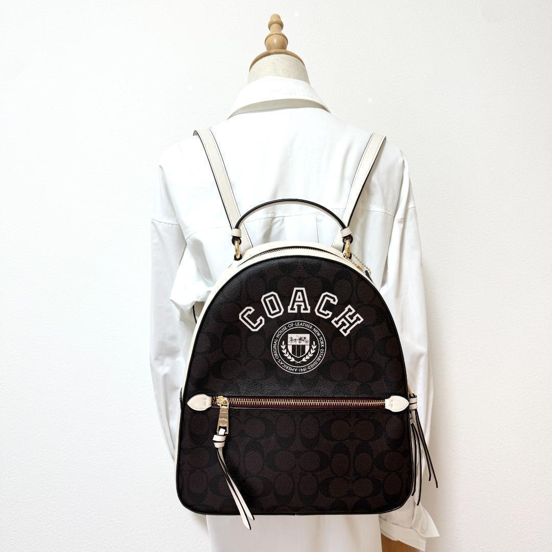 ✨美品✨ COACH コーチ リュック　バックパック　ヴァーシティ　ジョーディン