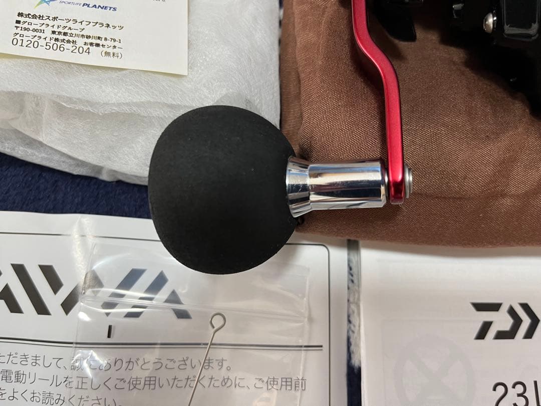 美品　【DAIWA/ダイワ】　23 レオブリッツ S500JP 電動リール