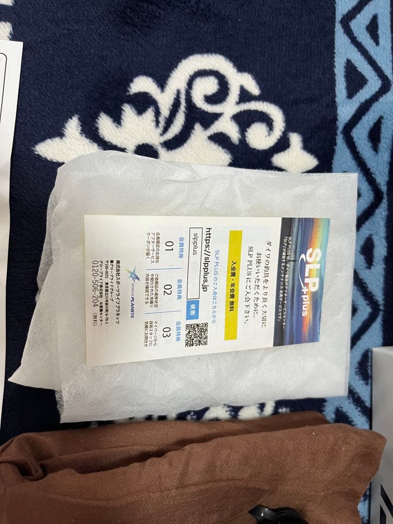 美品　【DAIWA/ダイワ】　23 レオブリッツ S500JP 電動リール