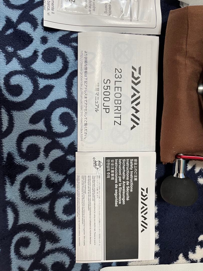 美品　【DAIWA/ダイワ】　23 レオブリッツ S500JP 電動リール