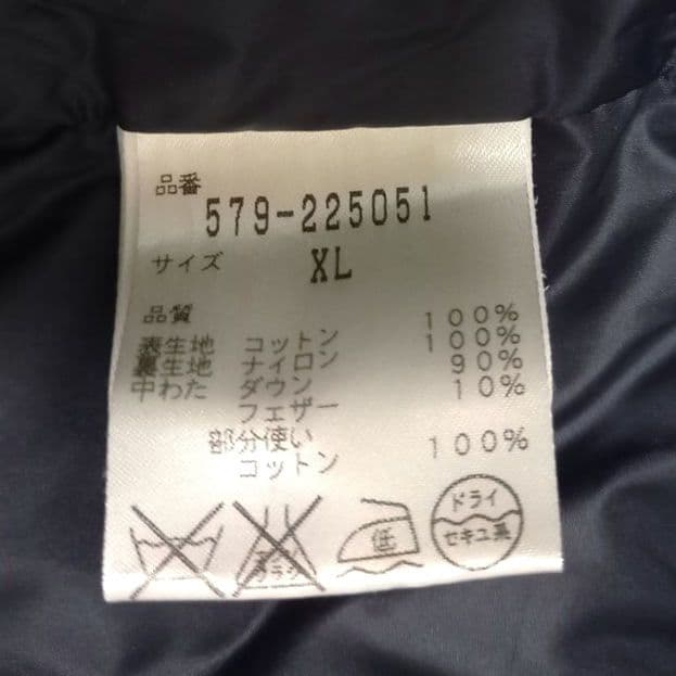 MHL. フード付きダウンジャケット 2way XL 黒 ユニセックス - メルカリ