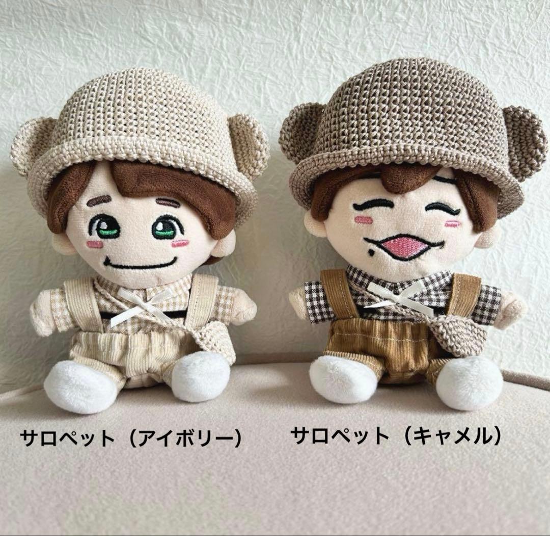 らびっとはうす様専用】ちびぬい 服 なにわ男子