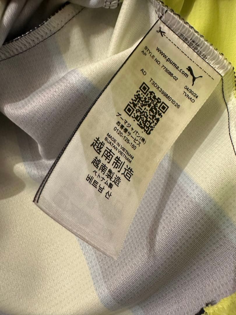 お*ぎ様 マンチェスターシティ 24/25 サヴィーニョ ユニフォーム