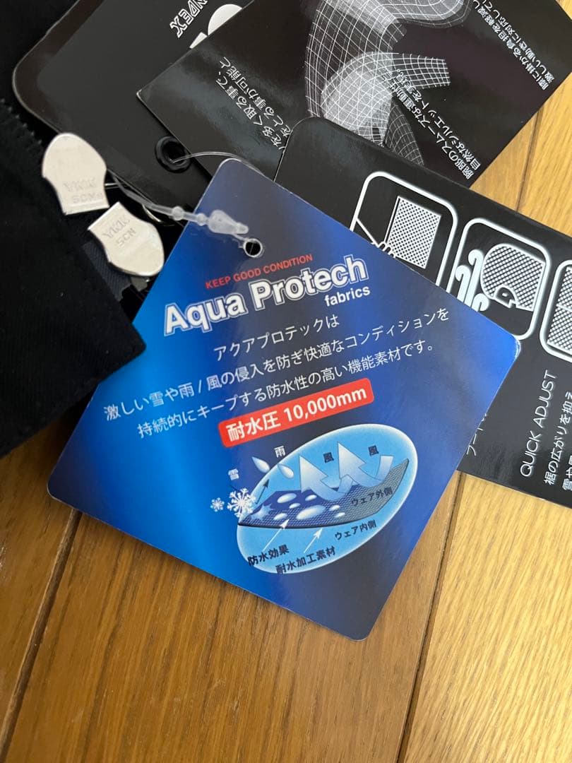 【新品】お値下げ可！　シンプル　nima スノーウェア