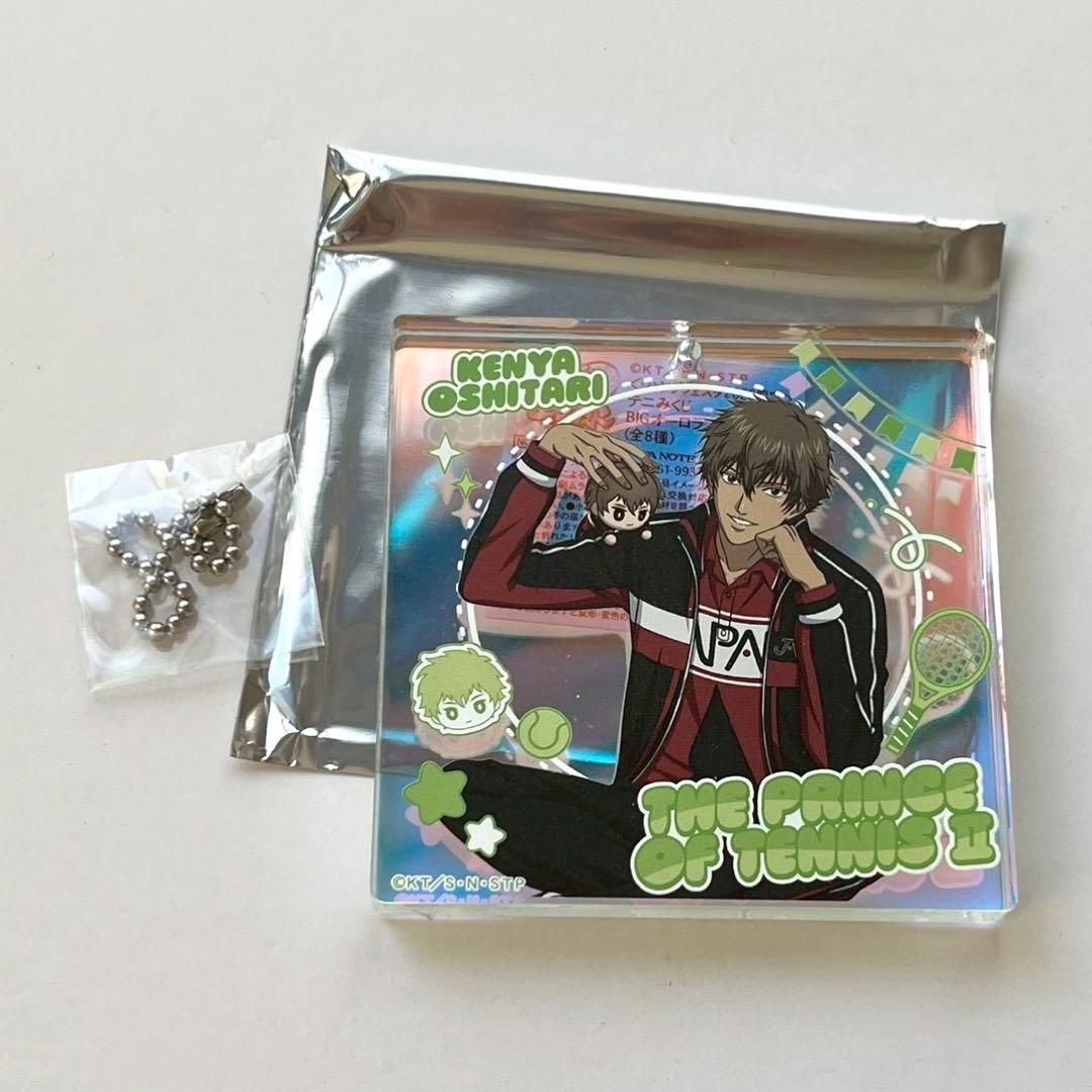 テニスの王子様 ジャンプフェスタ 2026 テニみくじ ブロッキー 忍足