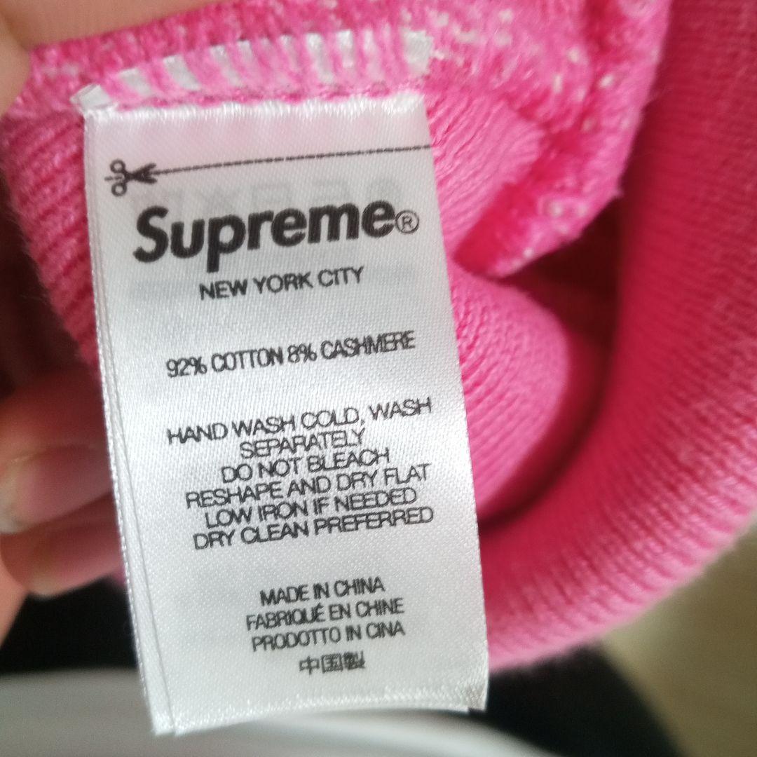 シュプリームビーニー正規品