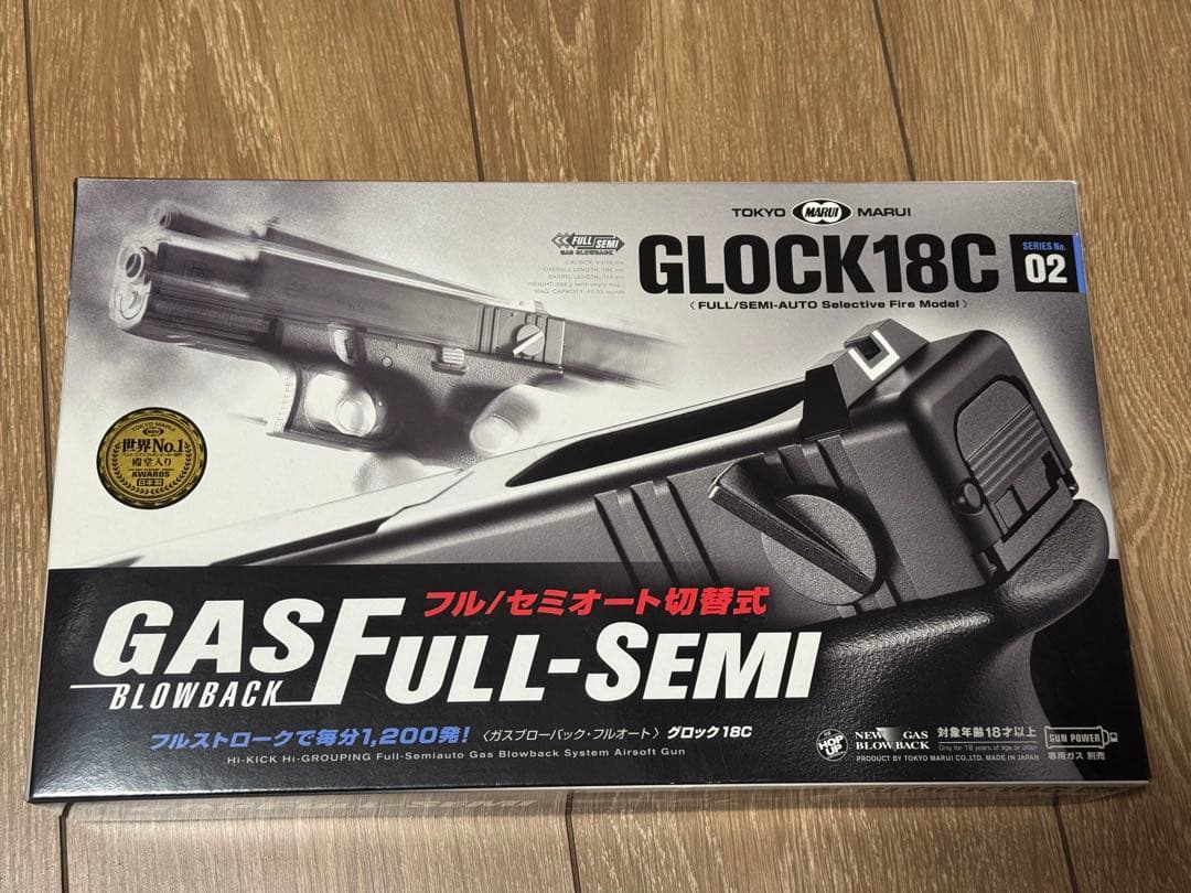 18禁】GLOCK 18C ガスガン フルセミオート