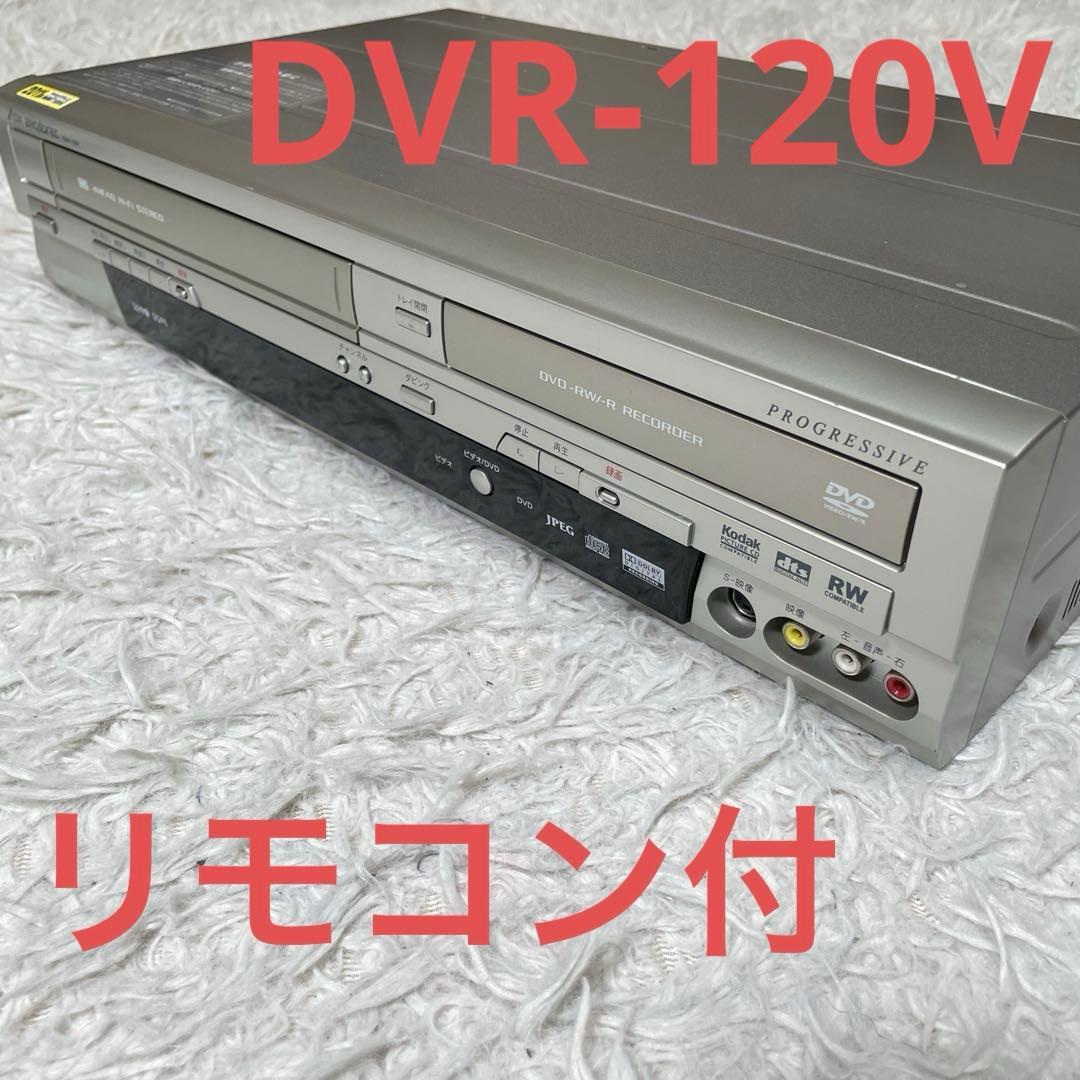 DXアンテナ Hi-Fiビデオ DVDレコーダー DVR-120V リモコン付 - メルカリ