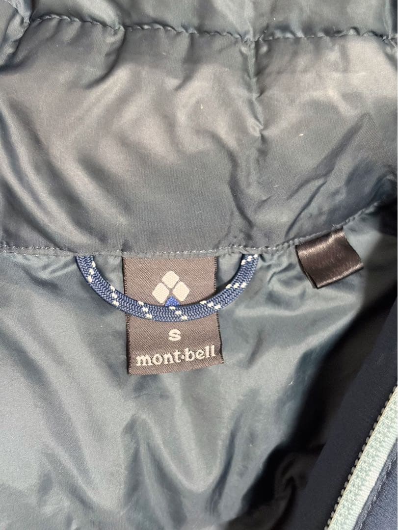 P*N様 モンベルパーマフロスト ライト ダウンパーカ　　GOREWINDSTO