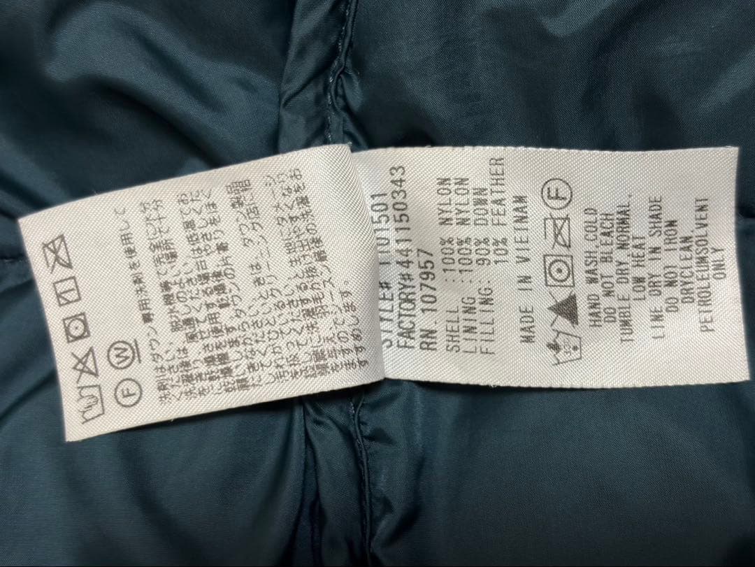 P*N様 モンベルパーマフロスト ライト ダウンパーカ　　GOREWINDSTO