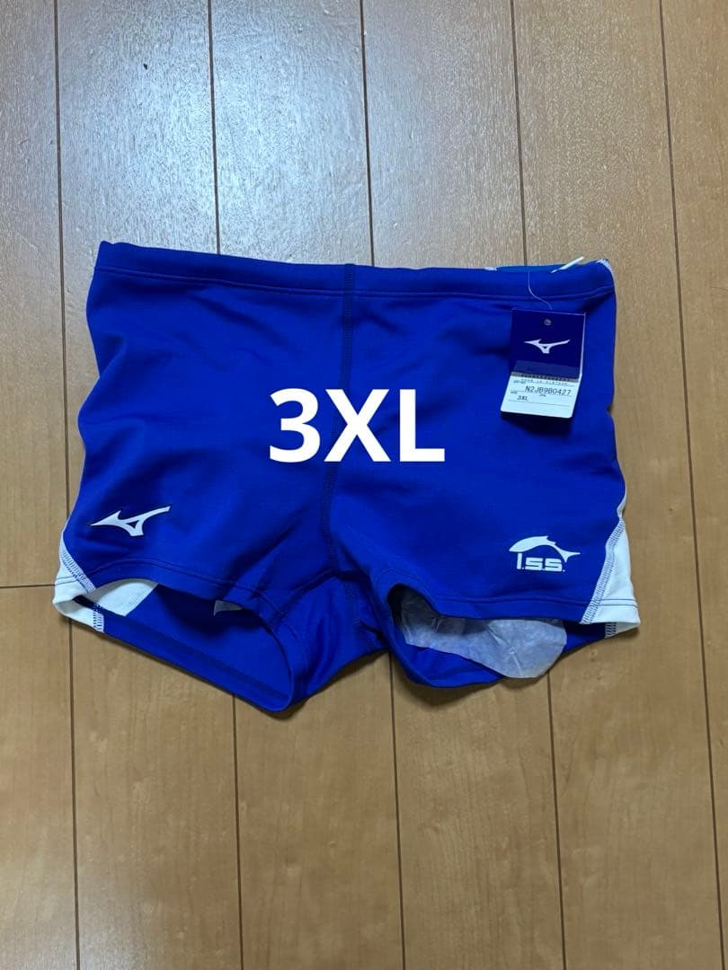 3XL イトマンスイミングスクール 指定水着 特大